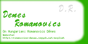denes romanovics business card